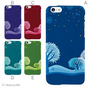 カラーA ハードケース iPhone6 ケース／アイフォン6／ハードケース／ハード／ docomo／au／SoftBank 対応 カバー ジャケット スマホケース phon6_a36_527_a
