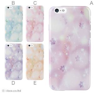 カラーA ハードケース iPhone6 ケース／アイフォン6／ハードケース／ハード／ docomo／au／SoftBank 対応 カバー ジャケット スマホケース phon6_a36_607_a