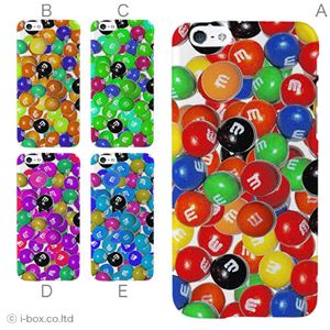 カラーB ハードケース iPhone6 ケース／アイフォン6／ハードケース／ハード／ docomo／au／SoftBank 対応 カバー ジャケット スマホケース phon6_a01_106_b