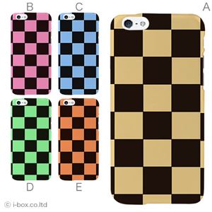 カラーB ハードケース iPhone6 ケース／アイフォン6／ハードケース／ハード／ docomo／au／SoftBank 対応 カバー ジャケット スマホケース phon6_a01_182_b