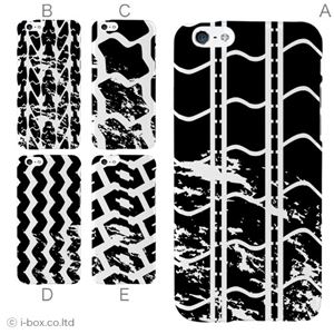 カラーB ハードケース iPhone6 ケース／アイフォン6／ハードケース／ハード／ docomo／au／SoftBank 対応 カバー ジャケット スマホケース phon6_a04_803_b