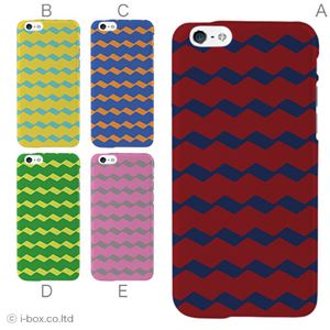 カラーB ハードケース iPhone6 ケース／アイフォン6／ハードケース／ハード／ docomo／au／SoftBank 対応 カバー ジャケット スマホケース phon6_a05_514_b