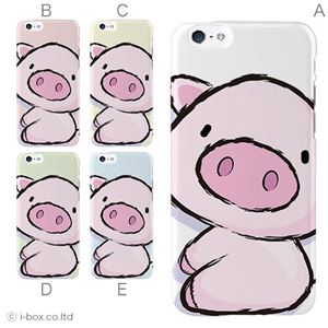 カラーB ハードケース iPhone6 ケース／アイフォン6／ハードケース／ハード／ docomo／au／SoftBank 対応 カバー ジャケット スマホケース phon6_a07_018_b