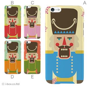 カラーB ハードケース iPhone6 ケース／アイフォン6／ハードケース／ハード／ docomo／au／SoftBank 対応 カバー ジャケット スマホケース phon6_a07_615_b