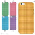 カラーB ハードケース iPhone6 ケース／アイフォン6／ハードケース／ハード／ docomo／au／SoftBank 対応 カバー ジャケット スマホケース phon6_a09_509_b