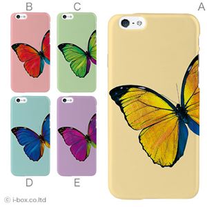 カラーB ハードケース iPhone6 ケース／アイフォン6／ハードケース／ハード／ docomo／au／SoftBank 対応 カバー ジャケット スマホケース phon6_a09_517_b