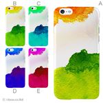 カラーB ハードケース iPhone6 ケース／アイフォン6／ハードケース／ハード／ docomo／au／SoftBank 対応 カバー ジャケット スマホケース phon6_a10_553_b