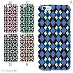 カラーB ハードケース iPhone6 ケース／アイフォン6／ハードケース／ハード／ docomo／au／SoftBank 対応 カバー ジャケット スマホケース phon6_a17_642_b