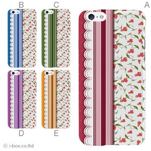 カラーB ハードケース iPhone6 ケース／アイフォン6／ハードケース／ハード／ docomo／au／SoftBank 対応 カバー ジャケット スマホケース phon6_a19_508_b