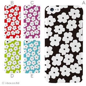 カラーB ハードケース iPhone6 ケース／アイフォン6／ハードケース／ハード／ docomo／au／SoftBank 対応 カバー ジャケット スマホケース phon6_a20_508_b