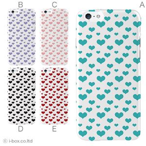 カラーB ハードケース iPhone6 ケース／アイフォン6／ハードケース／ハード／ docomo／au／SoftBank 対応 カバー ジャケット スマホケース phon6_a32_538_b