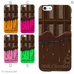 カラーC ハードケース iPhone6 ケース／アイフォン6／ハードケース／ハード／ docomo／au／SoftBank 対応 カバー ジャケット スマホケース phon6_a00_054_c