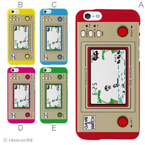 カラーC ハードケース iPhone6 ケース／アイフォン6／ハードケース／ハード／ docomo／au／SoftBank 対応 カバー ジャケット スマホケース phon6_a00_080_c