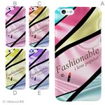 カラーC ハードケース iPhone6 ケース／アイフォン6／ハードケース／ハード／ docomo／au／SoftBank 対応 カバー ジャケット スマホケース phon6_a00_108_c