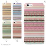カラーC ハードケース iPhone6 ケース／アイフォン6／ハードケース／ハード／ docomo／au／SoftBank 対応 カバー ジャケット スマホケース phon6_a02_356_c