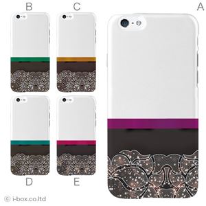 カラーC ハードケース iPhone6 ケース／アイフォン6／ハードケース／ハード／ docomo／au／SoftBank 対応 カバー ジャケット スマホケース phon6_a03_592_c