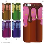 カラーC ハードケース iPhone6 ケース／アイフォン6／ハードケース／ハード／ docomo／au／SoftBank 対応 カバー ジャケット スマホケース phon6_a04_545_c