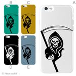カラーC ハードケース iPhone6 ケース／アイフォン6／ハードケース／ハード／ docomo／au／SoftBank 対応 カバー ジャケット スマホケース phon6_a04_796_c