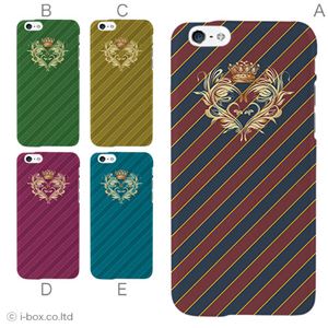 カラーC ハードケース iPhone6 ケース／アイフォン6／ハードケース／ハード／ docomo／au／SoftBank 対応 カバー ジャケット スマホケース phon6_a07_065_c