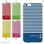 カラーC ハードケース iPhone6 ケース／アイフォン6／ハードケース／ハード／ docomo／au／SoftBank 対応 カバー ジャケット スマホケース phon6_a08_949_c