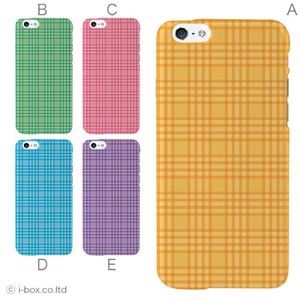 カラーC ハードケース iPhone6 ケース／アイフォン6／ハードケース／ハード／ docomo／au／SoftBank 対応 カバー ジャケット スマホケース phon6_a09_509_c