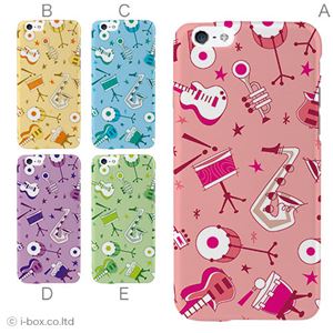 カラーC ハードケース iPhone6 ケース／アイフォン6／ハードケース／ハード／ docomo／au／SoftBank 対応 カバー ジャケット スマホケース phon6_a09_580_c