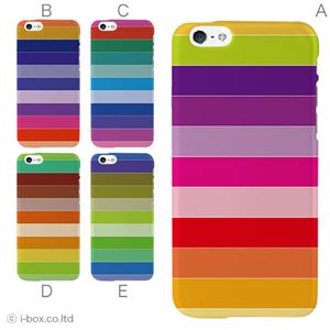 カラーC ハードケース iPhone6 ケース／アイフォン6／ハードケース／ハード／ docomo／au／SoftBank 対応 カバー ジャケット スマホケース phon6_a10_514_c