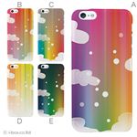 カラーC ハードケース iPhone6 ケース／アイフォン6／ハードケース／ハード／ docomo／au／SoftBank 対応 カバー ジャケット スマホケース phon6_a12_512_c