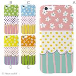 カラーC ハードケース iPhone6 ケース／アイフォン6／ハードケース／ハード／ docomo／au／SoftBank 対応 カバー ジャケット スマホケース phon6_a17_503_c