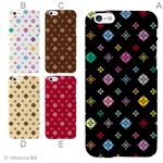 カラーC ハードケース iPhone6 ケース／アイフォン6／ハードケース／ハード／ docomo／au／SoftBank 対応 カバー ジャケット スマホケース phon6_a17_600_c