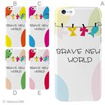 カラーC ハードケース iPhone6 ケース／アイフォン6／ハードケース／ハード／ docomo／au／SoftBank 対応 カバー ジャケット スマホケース phon6_a18_503_c