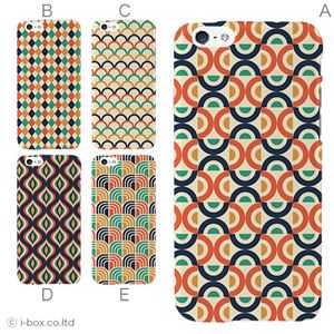 カラーC ハードケース iPhone6 ケース／アイフォン6／ハードケース／ハード／ docomo／au／SoftBank 対応 カバー ジャケット スマホケース phon6_a19_655_c