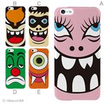 カラーC ハードケース iPhone6 ケース／アイフォン6／ハードケース／ハード／ docomo／au／SoftBank 対応 カバー ジャケット スマホケース phon6_a27_646_c