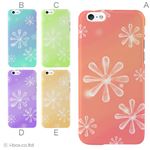 カラーC ハードケース iPhone6 ケース／アイフォン6／ハードケース／ハード／ docomo／au／SoftBank 対応 カバー ジャケット スマホケース phon6_a28_583_c