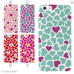 カラーC ハードケース iPhone6 ケース／アイフォン6／ハードケース／ハード／ docomo／au／SoftBank 対応 カバー ジャケット スマホケース phon6_a32_522_c