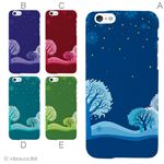 カラーC ハードケース iPhone6 ケース／アイフォン6／ハードケース／ハード／ docomo／au／SoftBank 対応 カバー ジャケット スマホケース phon6_a36_527_c