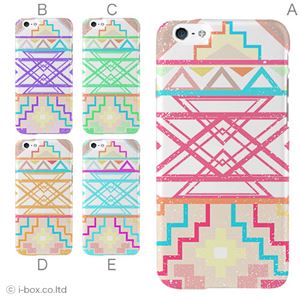 カラーC ハードケース iPhone6 ケース／アイフォン6／ハードケース／ハード／ docomo／au／SoftBank 対応 カバー ジャケット スマホケース phon6_a39_605_c