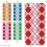 カラーD ハードケース iPhone6 ケース／アイフォン6／ハードケース／ハード／ docomo／au／SoftBank 対応 カバー ジャケット スマホケース phon6_a00_046_d