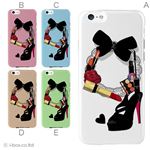 カラーD ハードケース iPhone6 ケース／アイフォン28／ハードケース／ハード／ docomo／au／SoftBank 対応 カバー ジャケット スマホケース phon6_a01_075_d