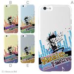 カラーD ハードケース iPhone6 ケース／アイフォン92／ハードケース／ハード／ docomo／au／SoftBank 対応 カバー ジャケット スマホケース phon6_a04_816_d