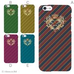 カラーD ハードケース iPhone6 ケース／アイフォン104／ハードケース／ハード／ docomo／au／SoftBank 対応 カバー ジャケット スマホケース phon6_a07_065_d