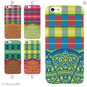 カラーD ハードケース iPhone6 ケース／アイフォン111／ハードケース／ハード／ docomo／au／SoftBank 対応 カバー ジャケット スマホケース phon6_a07_657_d