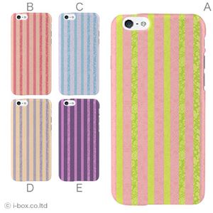 カラーD ハードケース iPhone6 ケース／アイフォン139／ハードケース／ハード／ docomo／au／SoftBank 対応 カバー ジャケット スマホケース phon6_a12_501_d