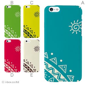 カラーD ハードケース iPhone6 ケース／アイフォン142／ハードケース／ハード／ docomo／au／SoftBank 対応 カバー ジャケット スマホケース phon6_a12_609_d