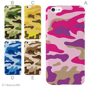 カラーD ハードケース iPhone6 ケース／アイフォン145／ハードケース／ハード／ docomo／au／SoftBank 対応 カバー ジャケット スマホケース phon6_a13_504_d