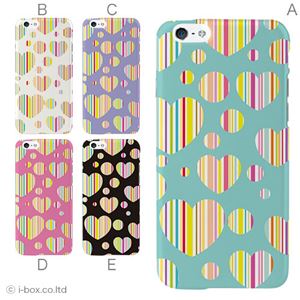 カラーD ハードケース iPhone6 ケース／アイフォン162／ハードケース／ハード／ docomo／au／SoftBank 対応 カバー ジャケット スマホケース phon6_a17_505_d