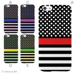 カラーD ハードケース iPhone6 ケース／アイフォン179／ハードケース／ハード／ docomo／au／SoftBank 対応 カバー ジャケット スマホケース phon6_a19_516_d