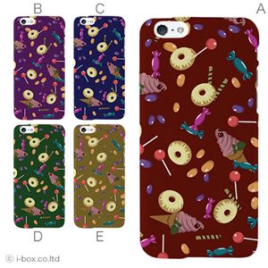 カラーD ハードケース iPhone6 ケース／アイフォン180／ハードケース／ハード／ docomo／au／SoftBank 対応 カバー ジャケット スマホケース phon6_a19_522_d