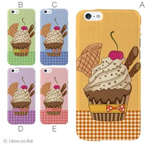カラーD ハードケース iPhone6 ケース／アイフォン183／ハードケース／ハード／ docomo／au／SoftBank 対応 カバー ジャケット スマホケース phon6_a19_561_d