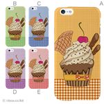 カラーD ハードケース iPhone6 ケース／アイフォン183／ハードケース／ハード／ docomo／au／SoftBank 対応 カバー ジャケット スマホケース phon6_a19_561_d